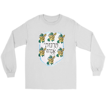 Boy George Culture Club Hebrew Logo (White Long Sleeved Unisex Shirt)